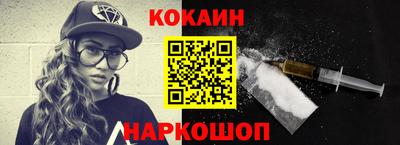 mdma Жуковский