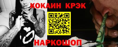бутират Заволжье