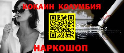 бутират Заволжье