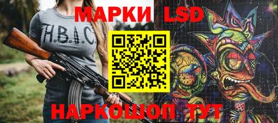 бутират Заволжье