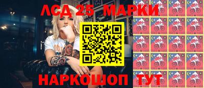 mdma Жуковский