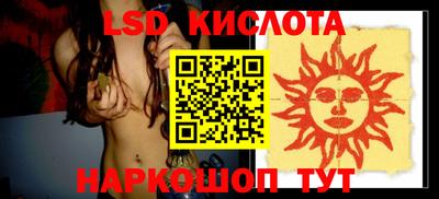 mdma Жуковский