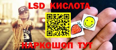 mdma Жуковский
