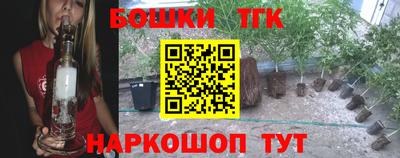кокаин Заводоуковск