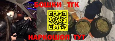 mdma Жуковский