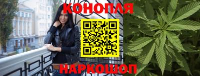 бутират Заволжье