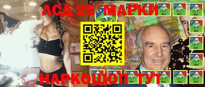 mdma Жуковский