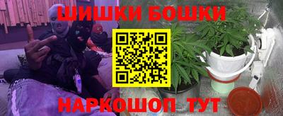 mdma Жуковский