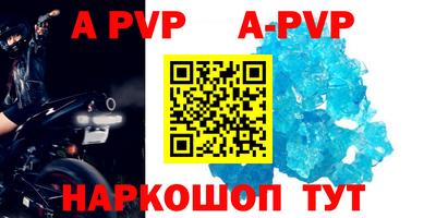 кокаин Заводоуковск