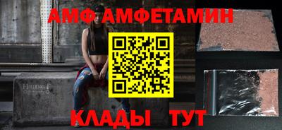 кокаин Заводоуковск