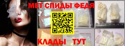 бутират Заволжье