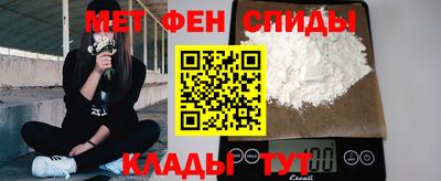 кокаин Заводоуковск