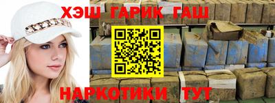 mdma Жуковский