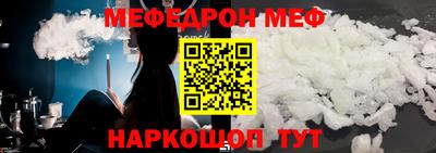 кокаин Заводоуковск