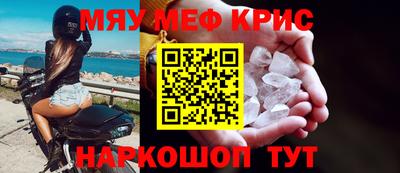 бутират Заволжье